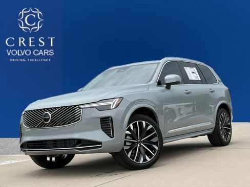 New 2026 Volvo XC90 B5 Core w/ Protection Package Premier image 1