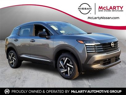 New 2026 Nissan Kicks SV