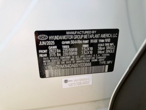 Used 2025 Hyundai Ioniq 5 SEL RWD image 22
