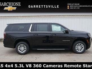 New 2026 Chevrolet Suburban LS video 1