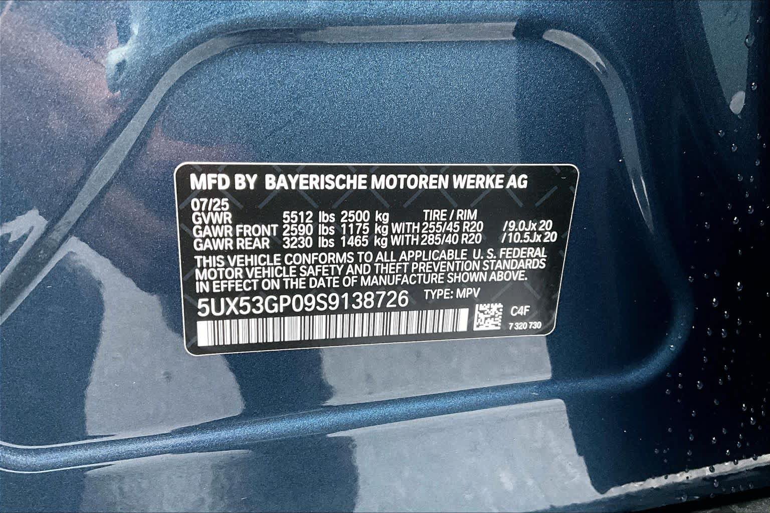 Used 2025 BMW X3 xDrive30i AWD/4WD image 34