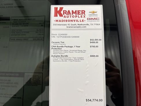 New 2025 GMC Canyon AT4 w/ Technology Plus Package image 34