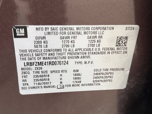 Used 2024 Buick Envision Preferred AWD/4WD image 28