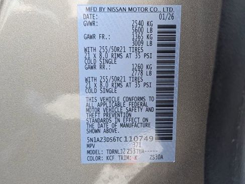 New 2026 Nissan Murano Platinum w/ Cargo Package image 34