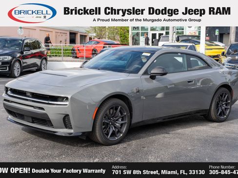 New 2026 Dodge Charger R/T Scat Pack image 1