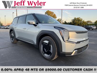 New 2026 Kia EV9 Light