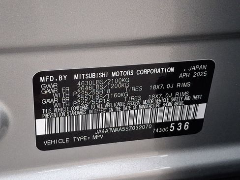 New 2025 Mitsubishi Eclipse Cross Black Edition image 24