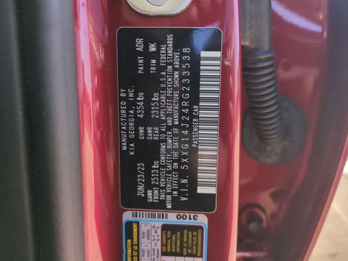 Used 2024 Kia K5 LXS image 33