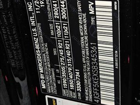 Used 2025 Mercedes-Benz GLS 450 GLS 450 image 18