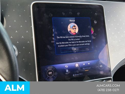 Used 2024 Mercedes-Benz EQE 350+ 4MATIC SUV w/ AMG Line Exterior Package image 23