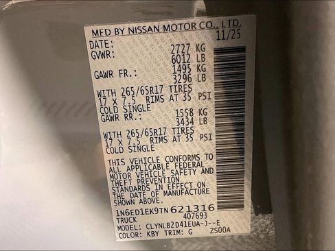 New 2026 Nissan Frontier SV w/ Tow Package image 26