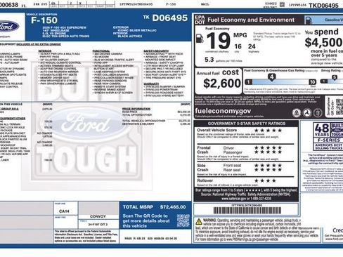 New 2026 Ford F150 Lariat w/ Equipment Group 501A Mid AWD/4WD image 4