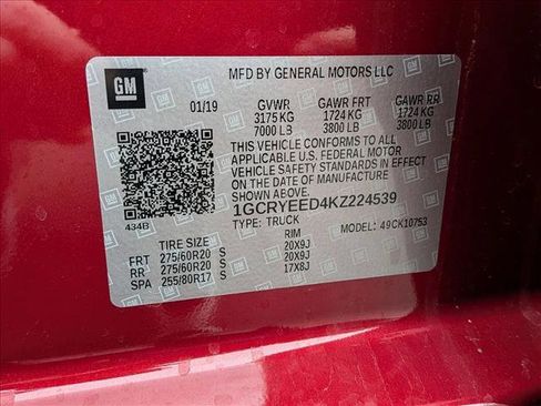 Used 2019 Chevrolet Silverado 1500 RST w/ All-Star Edition image 15