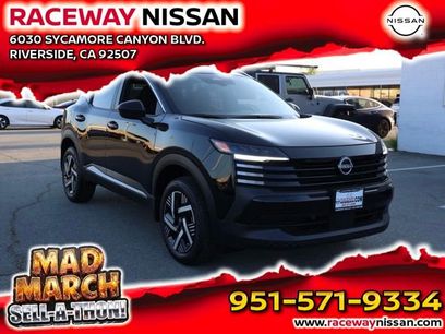 New 2026 Nissan Kicks SV