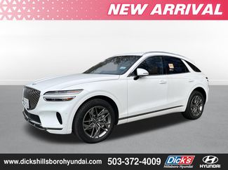 Used 2023 Genesis GV70 2.5T w/ Advanced Package video 1