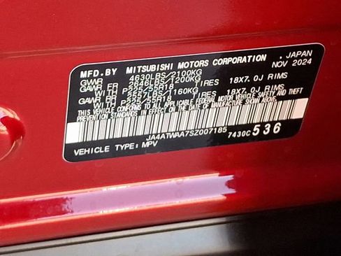 New 2025 Mitsubishi Eclipse Cross SE image 14