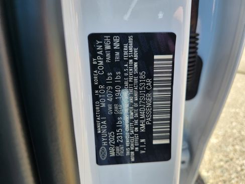 New 2025 Hyundai Elantra Blue image 16