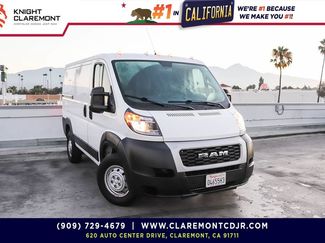 Used 2021 RAM ProMaster 1500 FWD 360° Tour