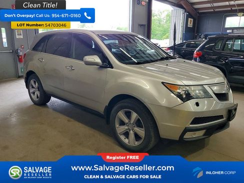Used 2013 Acura MDX w/ Advance Package AWD/4WD image 5