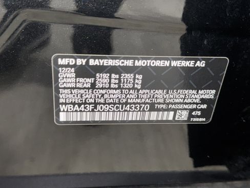 Certified 2025 BMW 530i 530i image 38