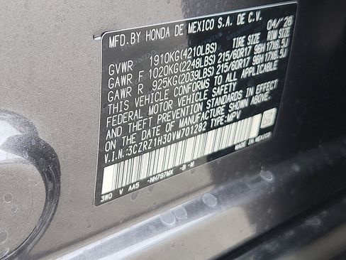 New 2027 Honda HR-V LX image 17