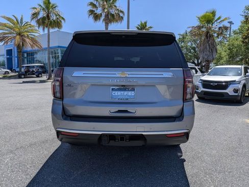 Certified 2023 Chevrolet Tahoe LS w/ Driver Alert Package RWD image 4