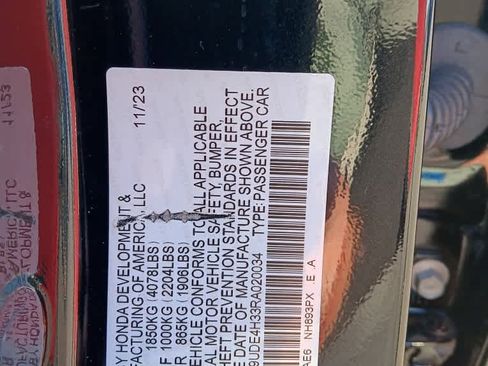 Used 2024 Acura Integra A-Spec image 31