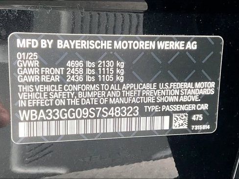 Used 2025 BMW M235i xDrive w/ Technology Package AWD/4WD image 35