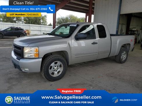 Used 2007 Chevrolet Silverado 1500 LT w/ 1LT Convenience Package image 1