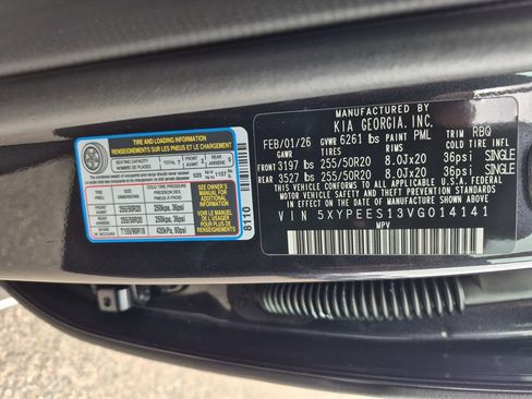 New 2027 Kia Telluride S AWD/4WD image 27