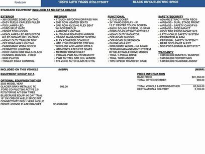 New 2025 Ford Expedition Tremor