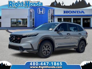 New 2026 Honda CR-V TrailSport video 1