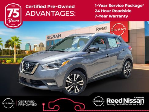 Certified 2020 Nissan Kicks SR w/ SR Premium Package FWD image 1