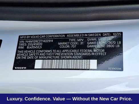 New 2026 Volvo XC60 B5 Plus w/ Protection Package Premier AWD/4WD image 19