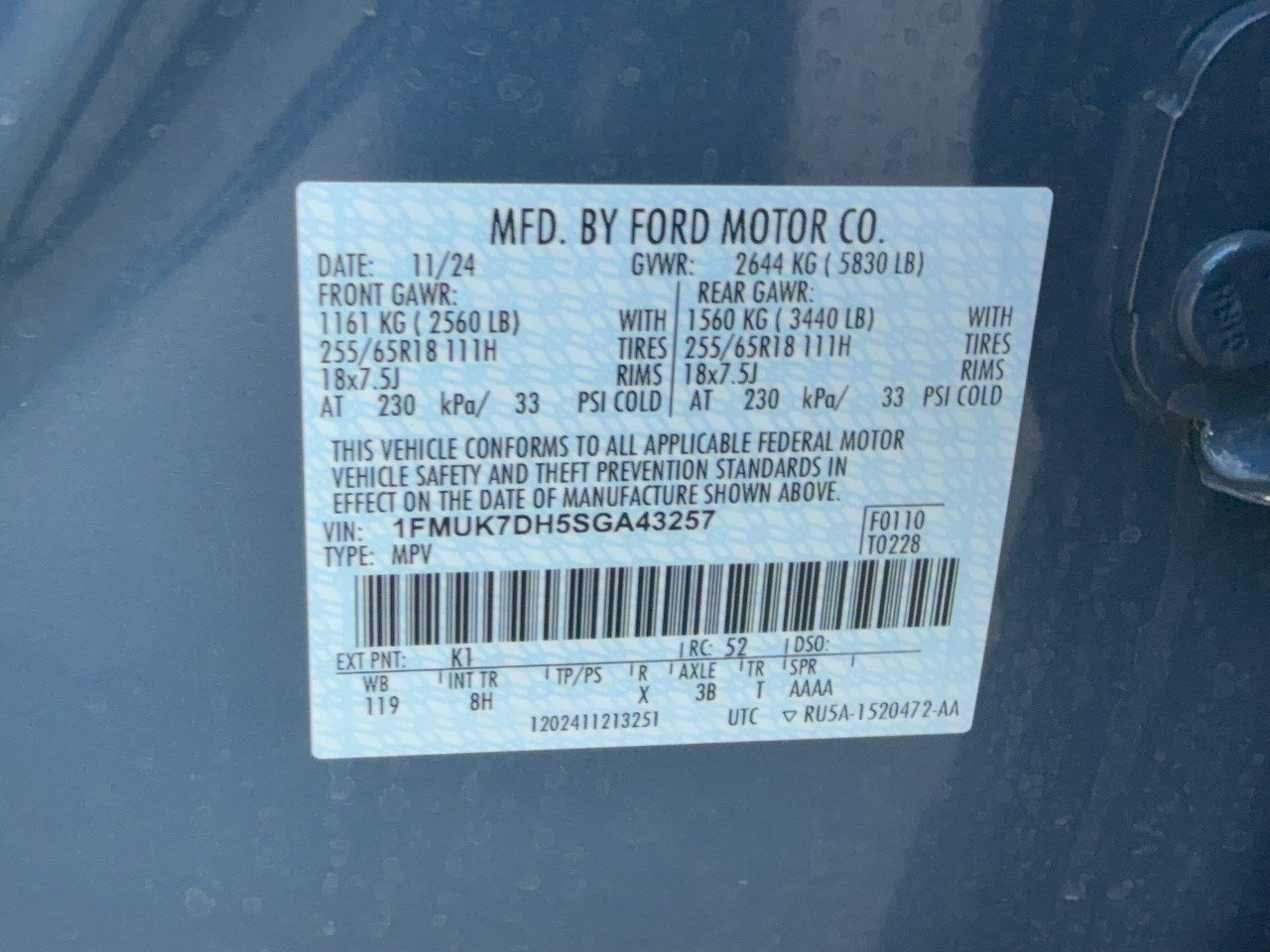 Used 2025 Ford Explorer Active RWD image 31