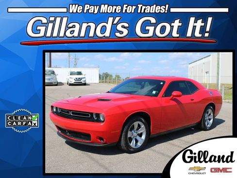 Used 2021 Dodge Challenger SXT RWD image 1