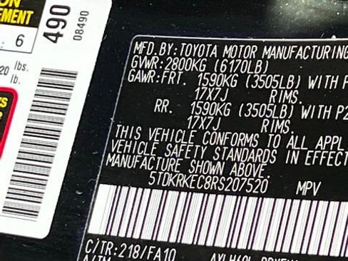 Used 2024 Toyota Sienna LE image 35