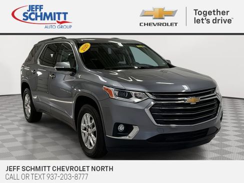 Used 2020 Chevrolet Traverse LT FWD image 1