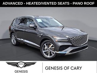 Used 2025 Genesis GV80 2.5T Advanced video 1