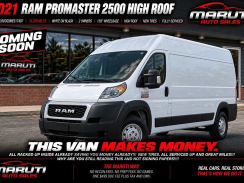 Used 2021 RAM ProMaster 2500 FWD image 43