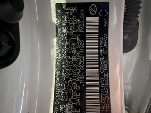 Used 2014 Lexus ES 350 image 13