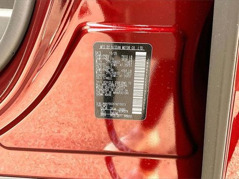 New 2026 Nissan Armada Platinum Reserve image 8