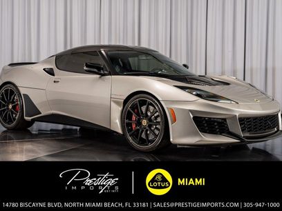 Used 2020 Lotus Evora