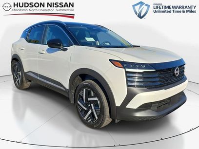New 2026 Nissan Kicks SV
