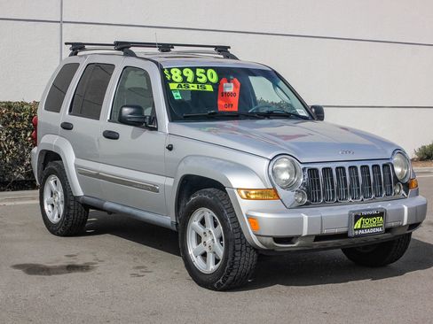 Used 2007 Jeep Liberty Limited image 3