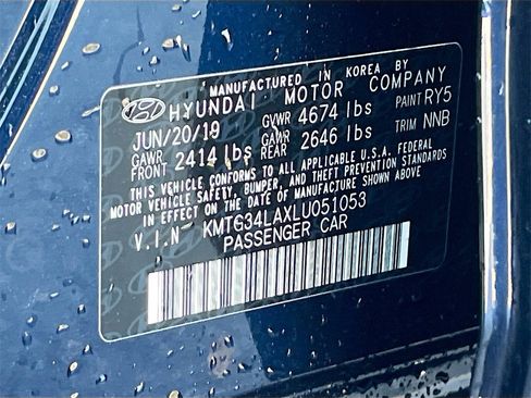 Used 2020 Genesis G70 2.0T w/ Elite Package image 32