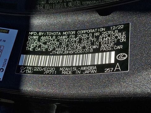 Used 2023 Lexus UX 250h F Sport image 26