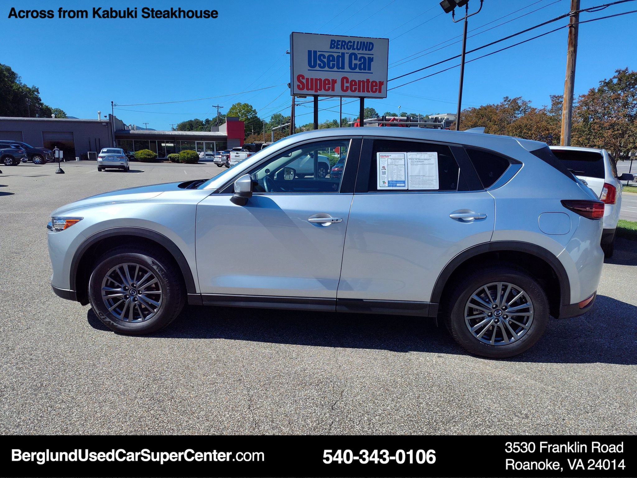 Used 2021 MAZDA CX-5 Touring w/ Touring Preferred SV Package AWD/4WD image 7