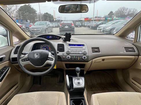 Used 2007 Honda Civic EX image 12