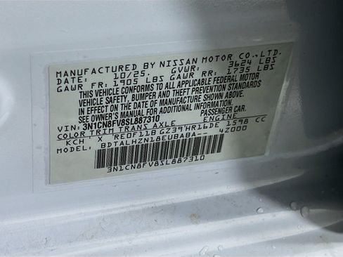 New 2025 Nissan Versa SR w/ Trunk Package FWD image 34